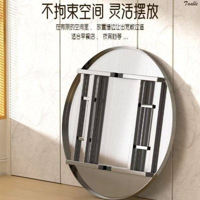 特厚304不锈钢圆桌可折叠桌子大排挡摆摊圆桌小户型吃饭家用餐桌,住宅家具,不锈钢/PVC餐桌,淘宝优惠券,粉丝福利购,淘宝优惠卷