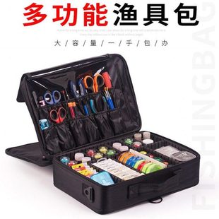 渔具配件包多功能收纳盒线组鱼钩铅坠防水鱼具收纳包垂钓整理箱