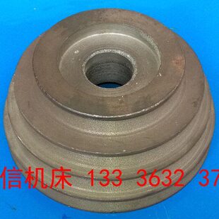 滕州ZX-16J台式钻床皮带轮配件ZX-16钻铣床主轴皮带轮塔轮配件