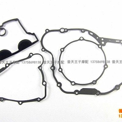 小黄龙幼狮BJ250/-15A/15E 气缸垫左右盖垫片气缸盖垫 大修垫,摩托车/装备/配件,气缸体,淘宝优惠券,粉丝福利购,淘宝优惠卷