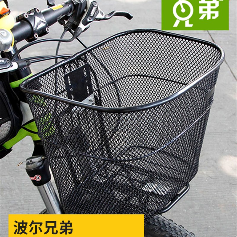 折叠车山地自行车城市车旅行车前车篮车筐车框车蒌铁篮子铁筐框子