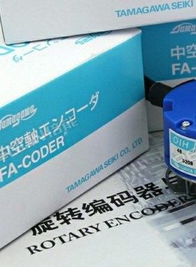 GAMA FA-CODER1024编码器原装