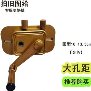 晾衣架手摇器自动升降凉衣架配件阳台晒衣架滑轮摇手器万向轮摇把