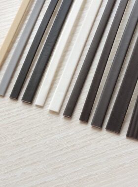 隐形门防撞条房门超薄静音密封条PU海绵材料黑色白色黄色门窗专用