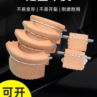 台球桌加厚定型牛皮桌球台洞口牛皮袋口标准中式黑八台球用品配件