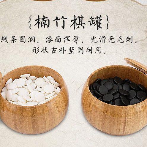 围棋罐 楠竹罐 大号楠竹本色平盖围棋罐一对楠竹围棋罐一对全竹罐