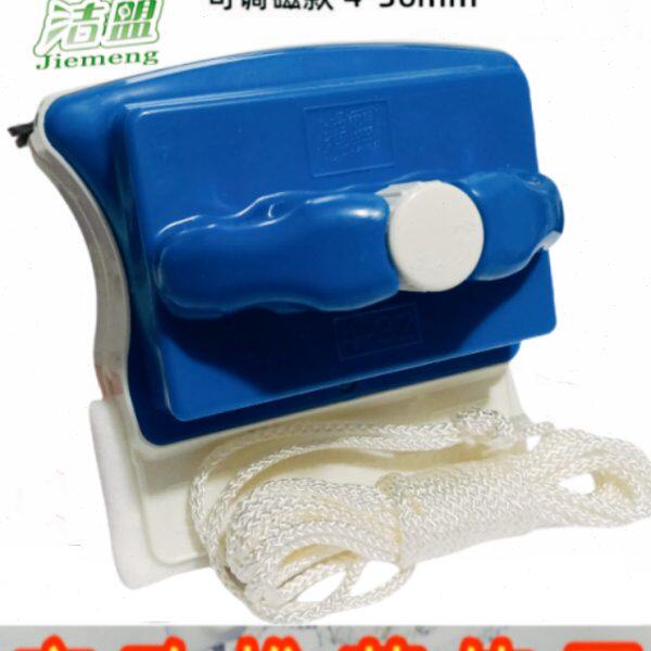 洁盟4-36擦玻璃神器双面擦高楼家用擦窗户可调磁三层大磁力热卖