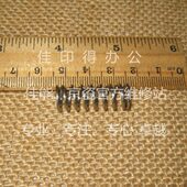 2202 2425 定影压力弹簧 2204 两头压力簧3210 2206 佳能IR2002