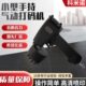 金属钢板铁件气动打号机便携式 砸号机小型手持法兰磨具钢印打码 机