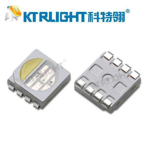 5050rgbw四合一灯珠 5050RGBW红绿蓝白四色灯珠 细分光贴片LED