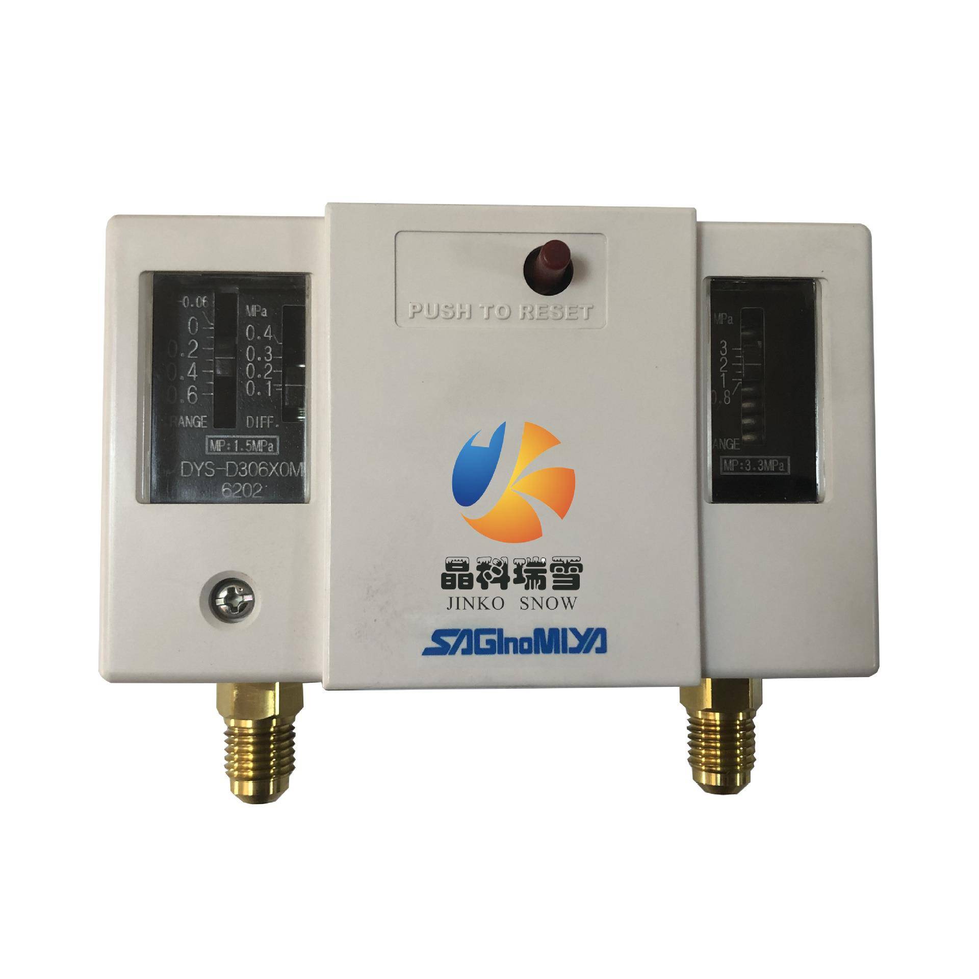 鹭宫DYS-D306XOM压力控制器 压差控制器 高低压力控制器 压力开关