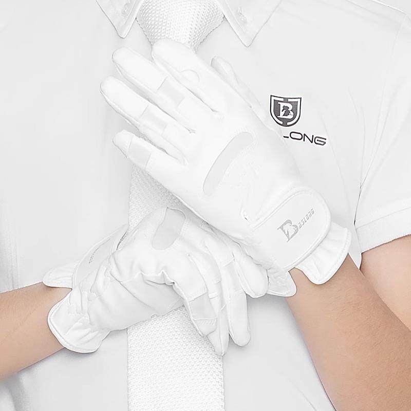 儿童马术手套四季款防滑耐磨白色小孩骑马装备男女八尺龙马具用品,电子元器件市场,其它元器件,淘宝优惠券,粉丝福利购,淘宝优惠卷