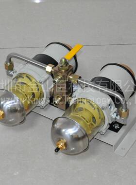 金山巨油水分离器新款900FG双联带表75900FHX10 75900FHX30带护腕