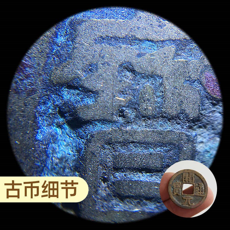 50倍带灯显微镜高倍高清袖珍便携可验钞放大镜珠宝玩字画邮票鉴定