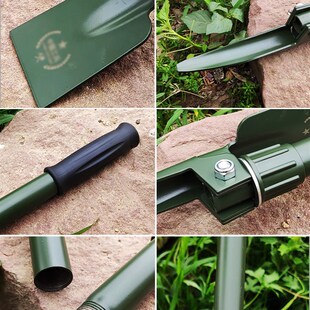6411厂G104折叠镐便携工兵镐多功能工兵锹铲十字镐鹤嘴锄户外工具