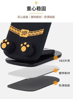 大英博物馆手机支架家用办公室桌面装饰摆件创意个性追剧神器礼物