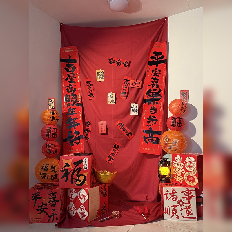 2026年马年春节居家拍照场景布景氛围感装饰布幔仪式感地推盒摆件