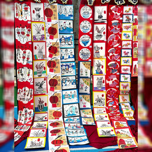 新年装饰幼儿园环创材料美术纸彩色卡纸内圆外方卡纸画展场景布置