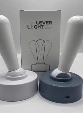 拨动摇杆小夜灯创意usb充电免接线桌面墙上装饰摆件个性壁灯网红