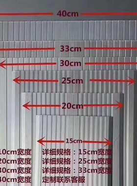 楼地面铝合金金属盖板FTM型建筑变形缝伸缩缝沉降缝 地面变形缝
