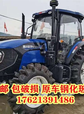 雷沃欧豹拖拉机玻璃门M554/604/704/804/904/1004/1104挡风玻璃