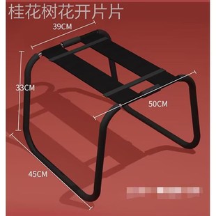 夫妻行房沙发情侣椅子s型椅备孕工具合欢椅R子酒店宾馆摇摇椅