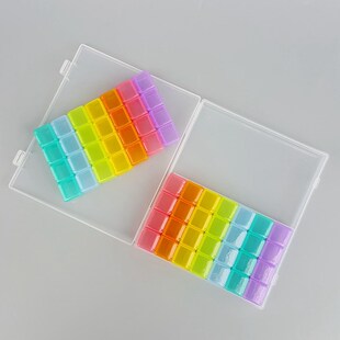 便携式2周大容量56格星期小药盒4格迷你随身保健药品分装收纳盒子