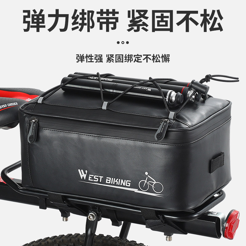 代驾包后座包自行车包防水储物箱收纳尾包折叠电动车后包专用驮包