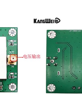 fA级高精度静电计跨阻放大器 ADA4530-1弱电流测量模块光电IV转换