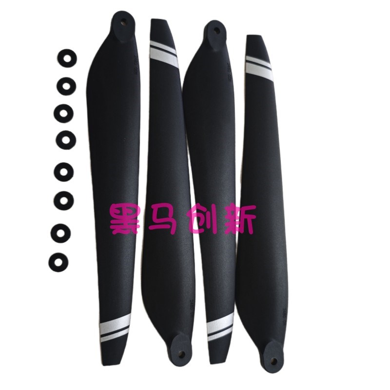 副厂2480碳素折叠桨p叶好赢X6PLUS动力套装农业植保无人机配件桨