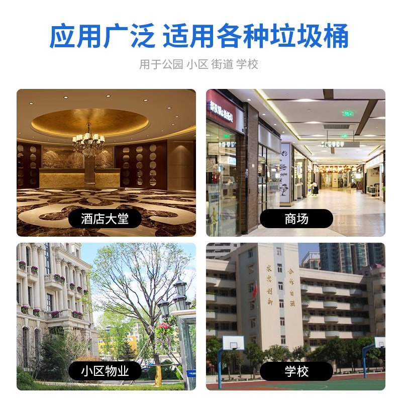 垃圾桶内胆酒店大堂垃圾桶内胆加厚不锈J钢铁桶圆桶镀锌板正方形