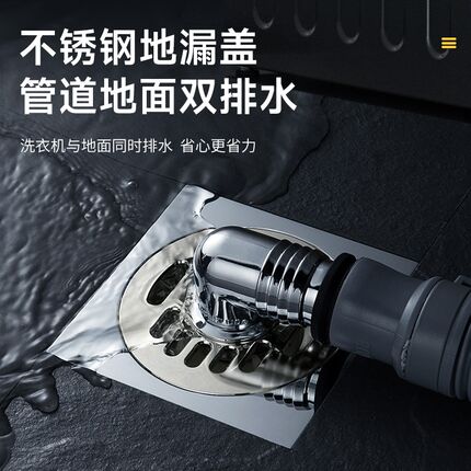 地漏盖中间带孔304不锈钢圆形方形盖卫生间下水道封闭盖毛发防堵