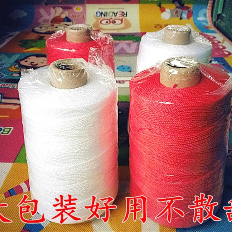 建筑施工线砌墙线贴瓷砖专用线尼龙绳线丙纶线束口线捆绑线