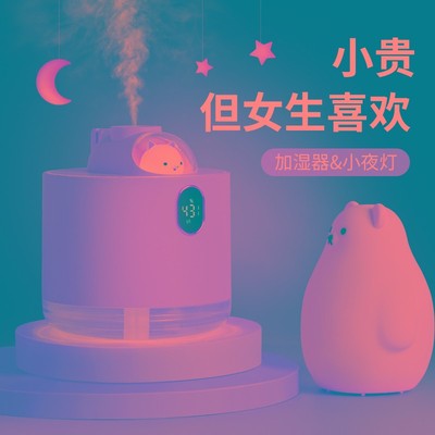 生日礼物女生送女友朋友实用高级感闺蜜有意义特别走心的小众仪式