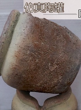 仿陶罐流水口水幕墙流水罐庭院鱼池水景田园P几何玻璃钢喷泉摆件