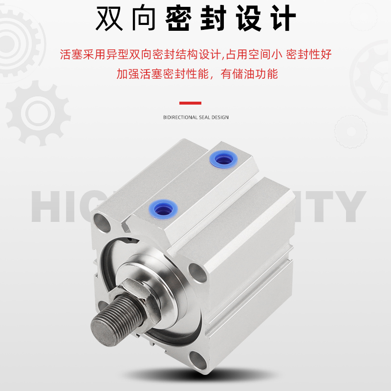 气动薄型小型气缸SDA63X5-10/20/30/40/50/60/70X100-S-B亚德客型