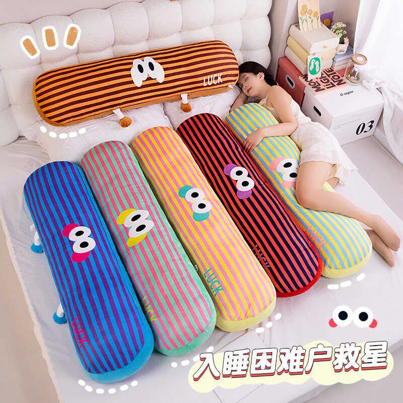 长条枕头睡觉女i生床头靠枕宿舍学生儿童床上靠背护腰靠垫抱枕