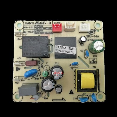 下置桶饮水机控制板SRJ-14A B KB-5150 M电源板 电路板 不过电配