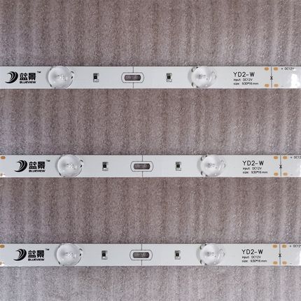 蓝景灯条低压12V软膜天花广告灯箱贴片防水卷帘式 LED漫反射YD2-W