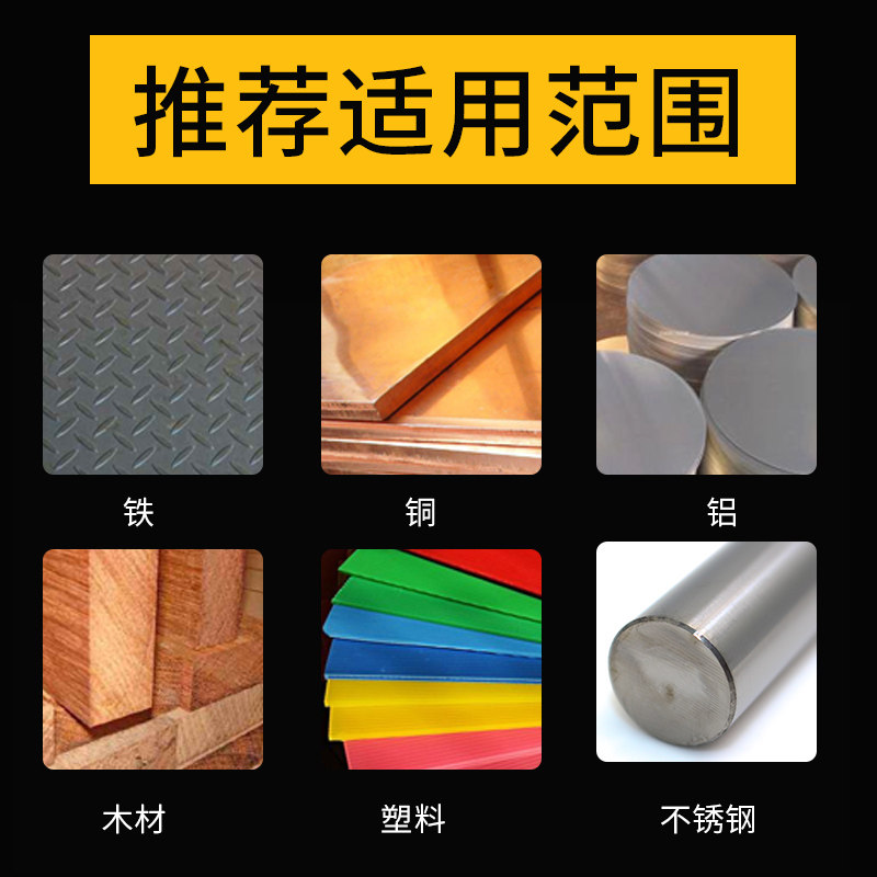 钻头不锈钢含钴麻花钻头 8.1 8.2 8.3 8.4 8.5 8.6 8.7 8.8 8.9 9