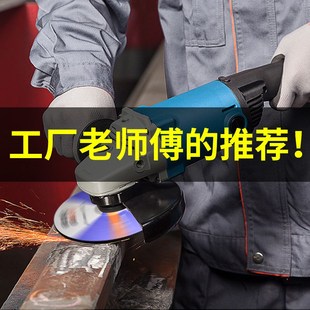 角磨机打磨片230角磨片金属不锈钢大磨片钹型砂轮片抛光片磨光片