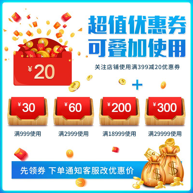 定制工业LED数字显示屏4-20ma模拟量PLC设备RS485通讯屏PROFINET