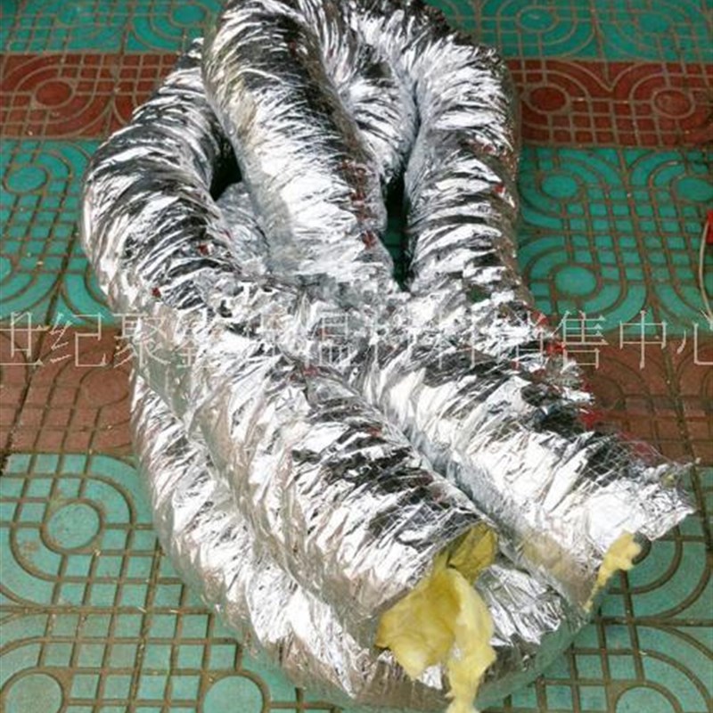 铝箔保温软管 中央空调专用通风管 金属伸缩管 钢丝保温软管100