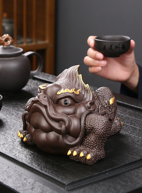 紫砂招财金蟾家居装饰摆件手工蟾蜍茶桌茶台茶盘摆设精品茶宠可养