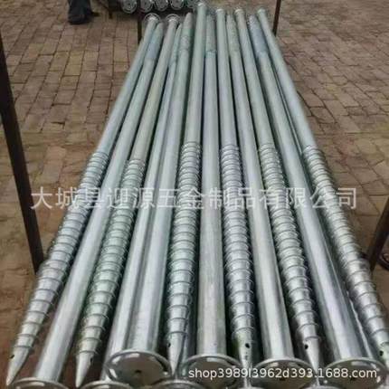 光伏螺旋地桩 太阳能电站用 预埋灌注桩 大棚支架钢桩