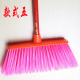 硬毛扫水塑料扫把帚木柄大扫把笤帚扫地加宽宽扫把工地家用单个