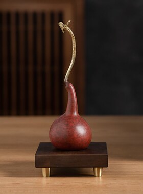 黄铜红色葫芦摆件客厅天然家居装饰品玄关电视柜子办公室高档礼品