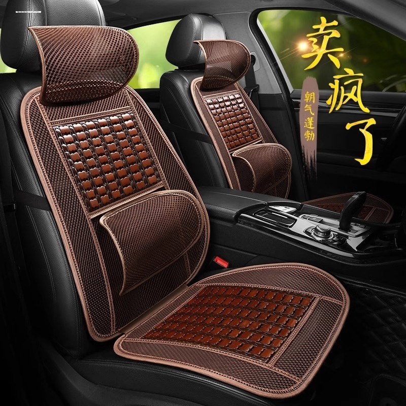 福田祥菱凌V2M1V1M2V3专用汽车座套全包单双排小货车坐垫夏季竹片