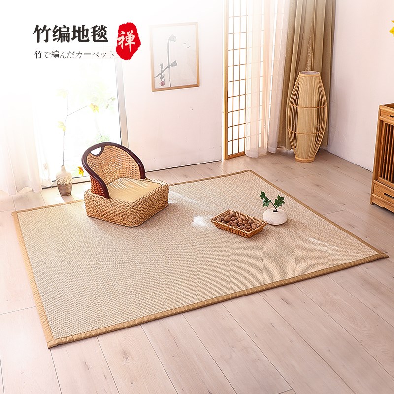 日式竹编地垫飘窗垫阳台垫榻榻米凉席家用床垫藤席草席和风地毯