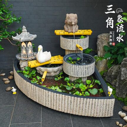 户外庭院花园大号流水摆件循环水入户花园角落扇形喷泉鱼池鱼缸